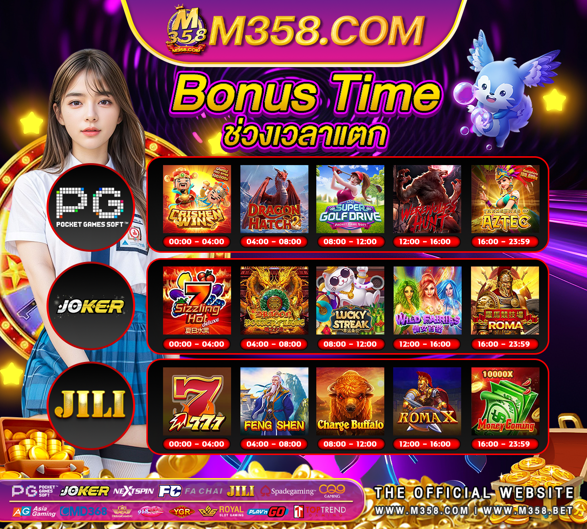 casino online เครดิตฟรี 1001 oyun sitesi